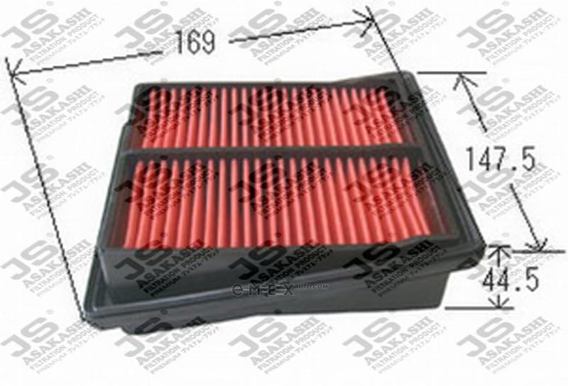 OEM AIR FILTER A884J