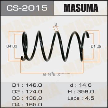 OEM SPRING SUSPENSION CS2015