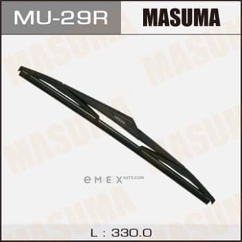 OEM WIPER BLADE MU29R