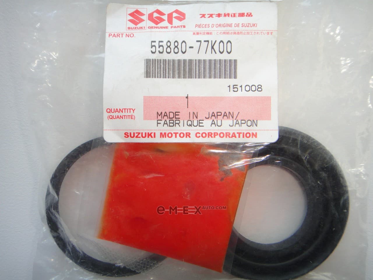 OEM REPAIR KIT, DISC BRAKE 5588077K00