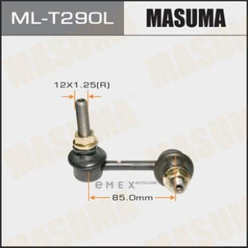 OEM STABILIZER LINK MLT290L