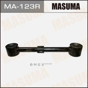 OEM Suspension arm assy MA123R