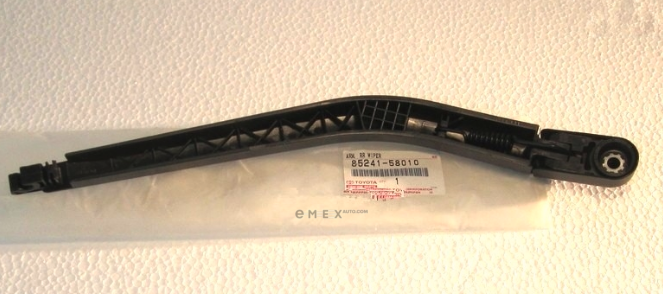 OEM ARM, RR WIPER 8524158010