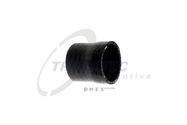 OEM GASKET RUBBER SEAL 0219037