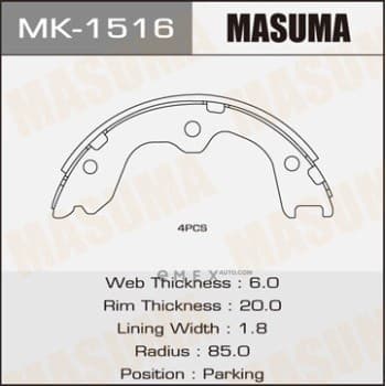 OEM BRAKE SHOES MK1516