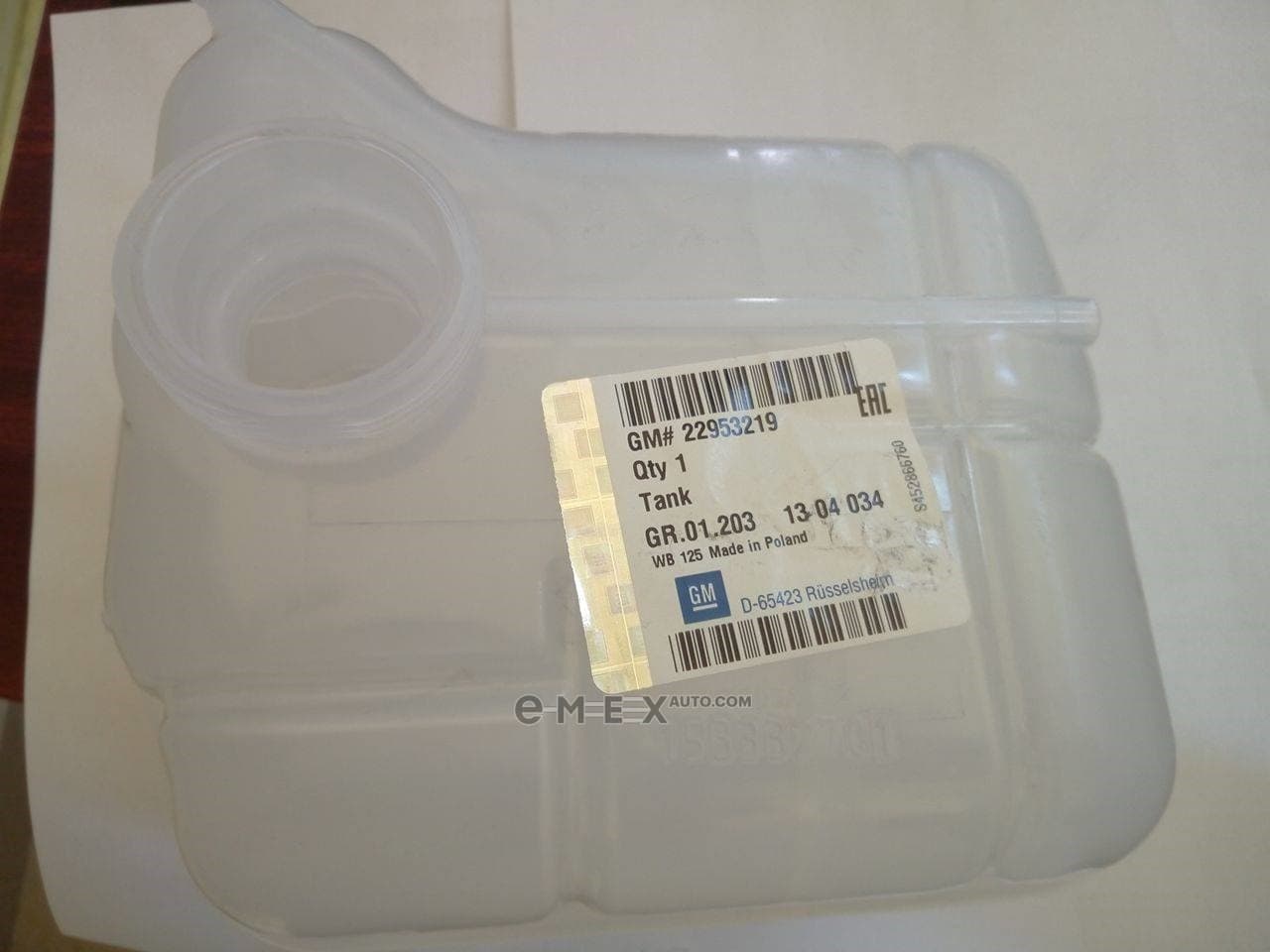 OEM TANK, WITH SENSOR, RA 22953219