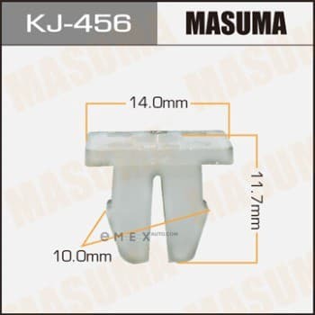 OEM PLASTIC CLIPS KJ456