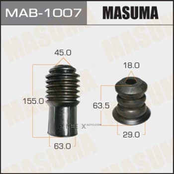 OEM SHOCK ABSORBER BOOT MAB1007