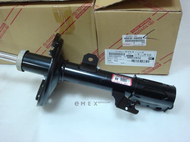 OEM ABSORBER ASSY, 4851049455