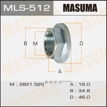 OEM NUT MLS512