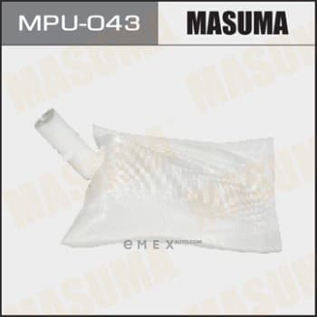 OEM GASOLINE PUMP FILTER MPU043