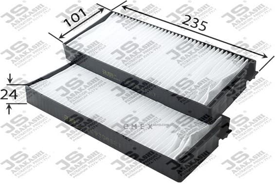 OEM FILTER ASSY, CABIN AIR AC9308SET