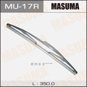 OEM WIPER BLADE MU17R