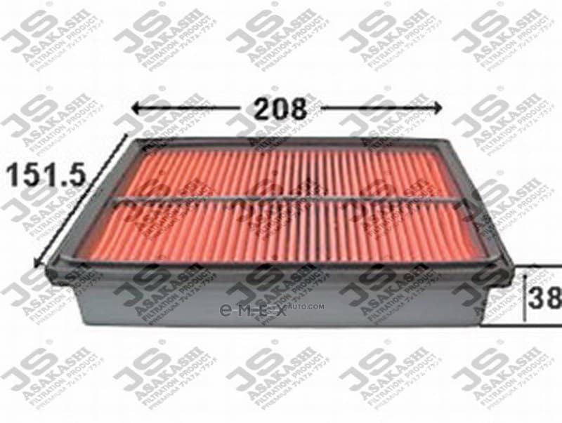 OEM FILTER ASSY, AIR ELEMENT A462J