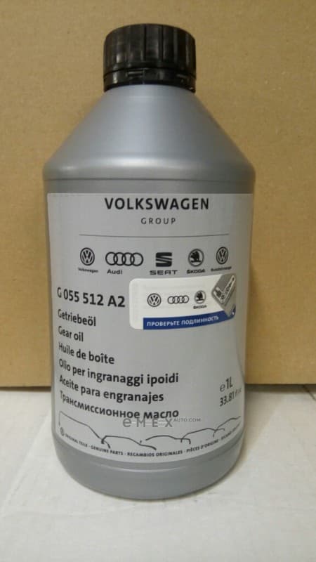 OEM TRANSMISSION FLUID G055512A2