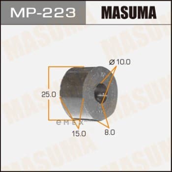 OEM SUSPENSION RUBBER BUSH MP223