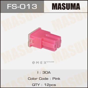 OEM FUSE FS013