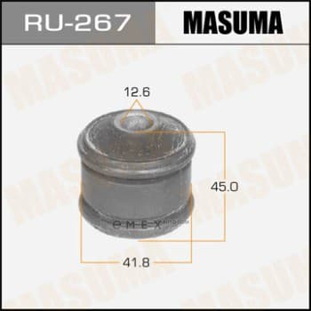 OEM SUSPENSION BUSH RU267