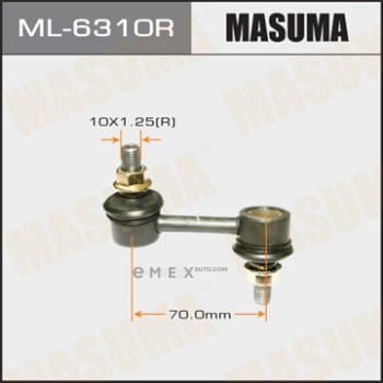 OEM STABILIZER LINK ML6310R