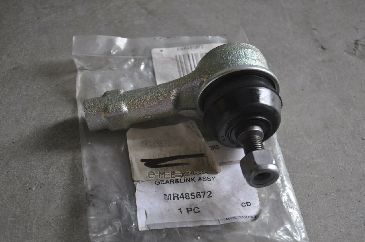 OEM CANCELLED PART BY MMC MR485672