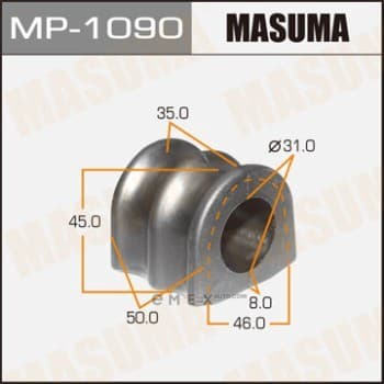 OEM SUSPENSION RUBBER BUSH MP1090