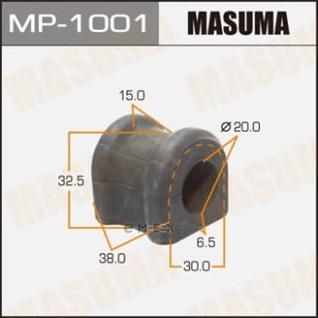 OEM SUSPENSION RUBBER BUSH MP1001