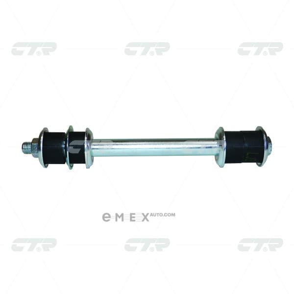 OEM LINK, STABILIZER CLT92