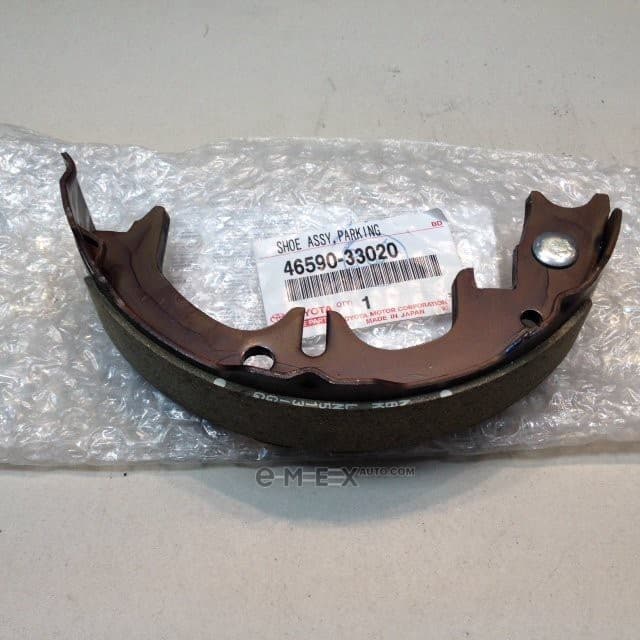 OEM SHOE ASSY, PARK 4659033020