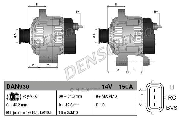 OEM DAN930