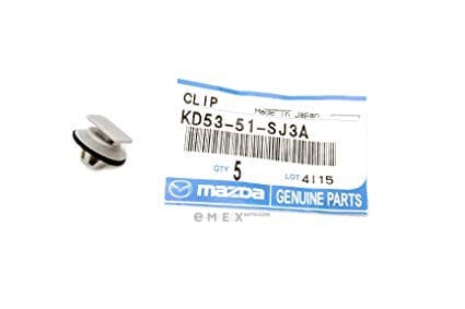 OEM CLIP, PLASTIC KD5351SJ3A