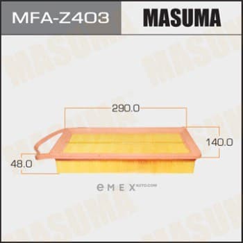 OEM AIR FILTER MFAZ403