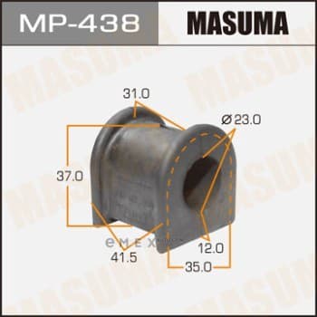 OEM SUSPENSION RUBBER BUSH MP438