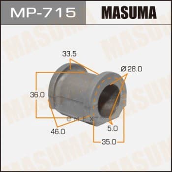 OEM SUSPENSION RUBBER BUSH MP715