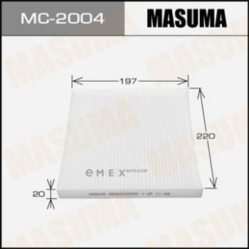 OEM FILTER ASSY, CABIN AIR MC2004