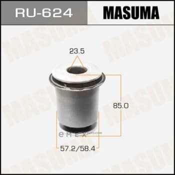 OEM SUSPENSION BUSH RU624