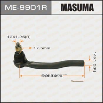 OEM STEERING TIE ROD END ME9901R