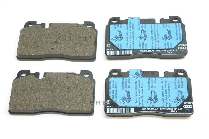 OEM PAD KIT, DISC BRAKE 8R0698151AB