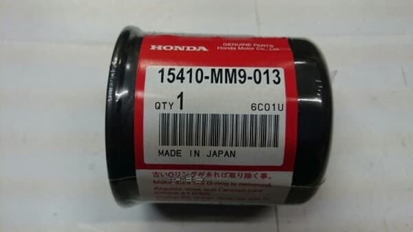 OEM BCARTRIDGE,OIL FIL 15410MM9013