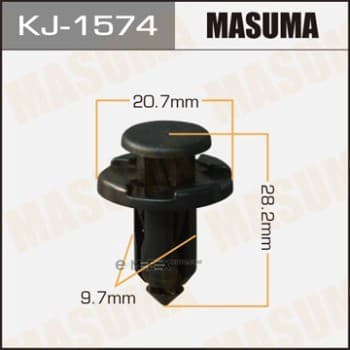 OEM PLASTIC CLIPS KJ1574