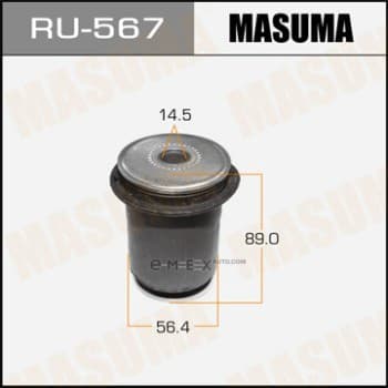 OEM SUSPENSION BUSH RU567