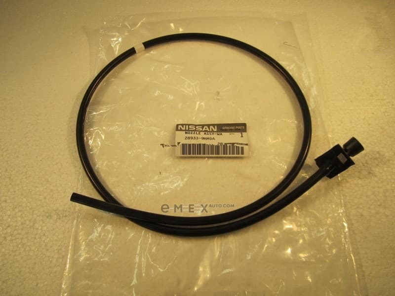 OEM HOSE ASSY, WINDSHIELD WASHER 289339HM0A