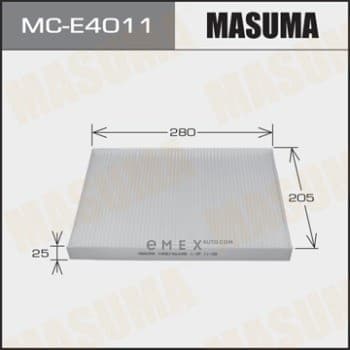 OEM CABIN FILTER MCE4011