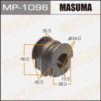 OEM Suspension Rubber Bush MP1096