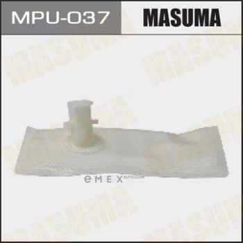 OEM GASOLINE PUMP FILTER MPU037