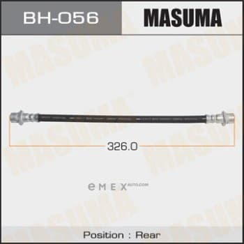 OEM BRAKE HOSE BH056