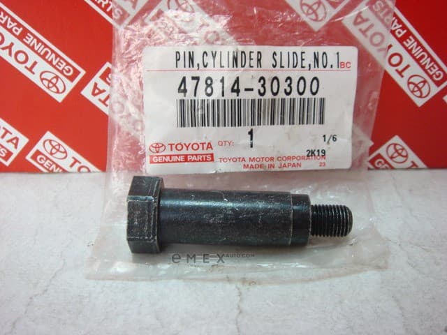 OEM PIN, RR CYLINDER 4781430300