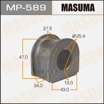 OEM SUSPENSION RUBBER BUSH MP589