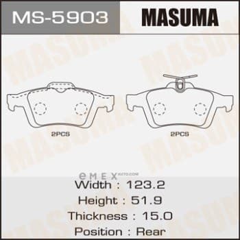 OEM BRAKE PADS MS5903