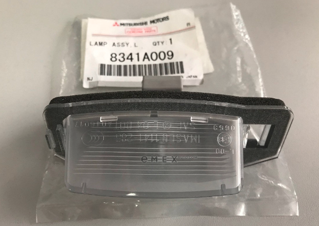 OEM LAMP ASSY, LICENSE PLATE 8341A009