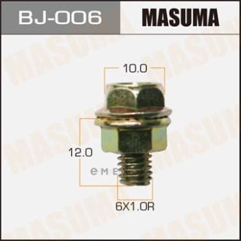 OEM SELF-TAPPING SCREWS AND BOLT BJ006